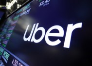 优步(Uber)与中国比亚迪(BYD)合作，将在欧盟和拉丁美洲部署10万辆电动汽车